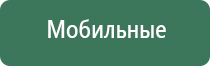 Калибровочные гирьки