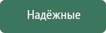 пепельницы латунь