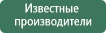 пепельница молодость все простит