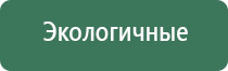 пепельница ссср бронза